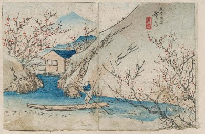 Peach Blossom Painting_silk.jpg