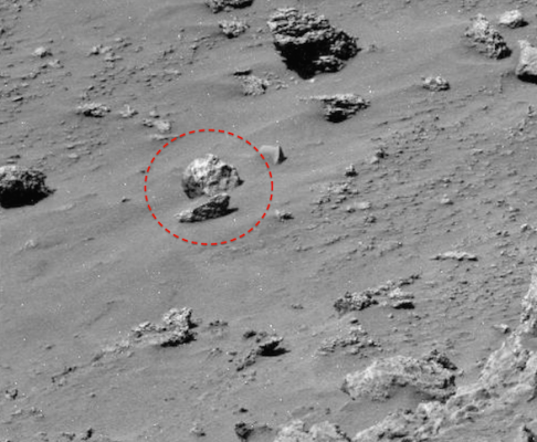 UFO UFOs sighting sightings Top Secret Skull Mars Rover NASA uredda w56 ET paranormal news uni...png