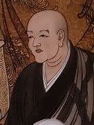 Dogen Zenji.jpg